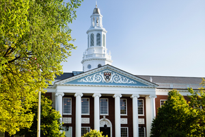 Harvard Business School Site
